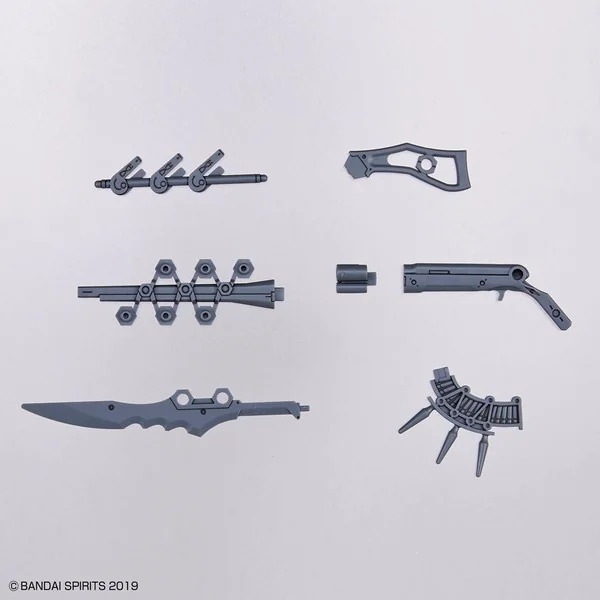 Bandai Customize Weapons (Fantasy Weapon) 4573102620682 (Plastic Model)