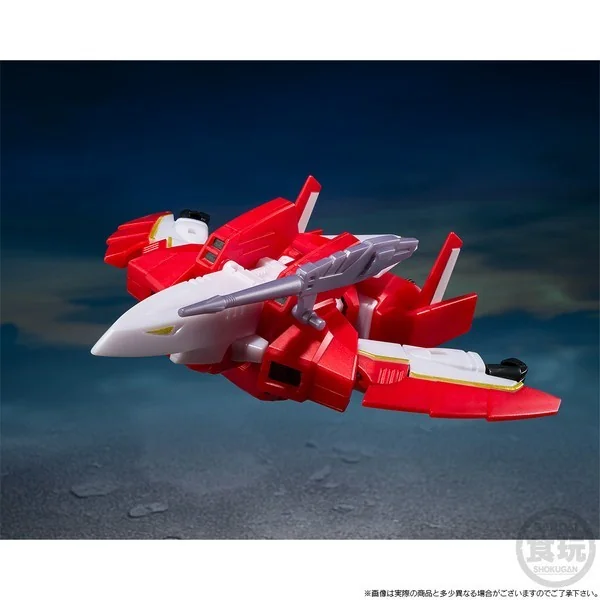 Bandai SMP (Shokugan Modeling Project) Panzer World Galient Assault Galient & Tetsukyojin Set (Metallic) 4570117917240 Bandai SMP (Shokugan Modeling Project) Panzer World Galient Assault Galient & Tetsukyojin Set (Metallic) 4570117917240