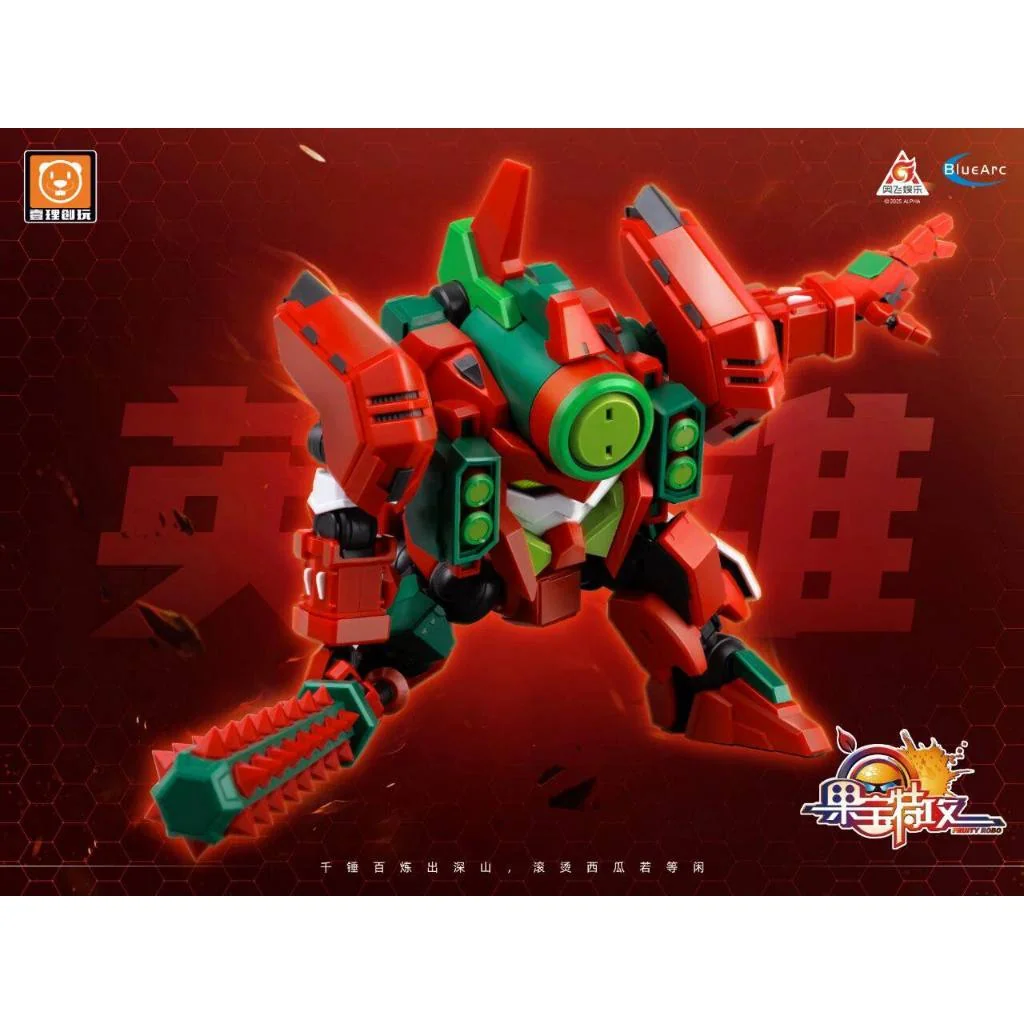 Yi Li Chuang Wan Fruity Robo FR-M02 Melon Guardian 6977327200106 (Plastic Model) Yi Li Chuang Wan Fruity Robo FR-M02 Melon Guardian 6977327200106 (Plastic Model)