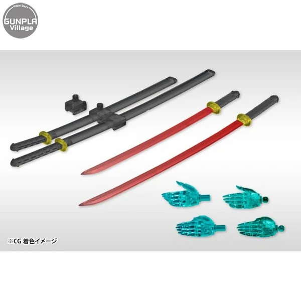 Kotobukiya MSG Weapon Unit Assort 02 (MW02) Sharp Set Clear Ver 4934054261062 (Plastic Model) Kotobukiya MSG Weapon Unit Assort 02 (MW02) Sharp Set Clear Ver 4934054261062 (Plastic Model)
