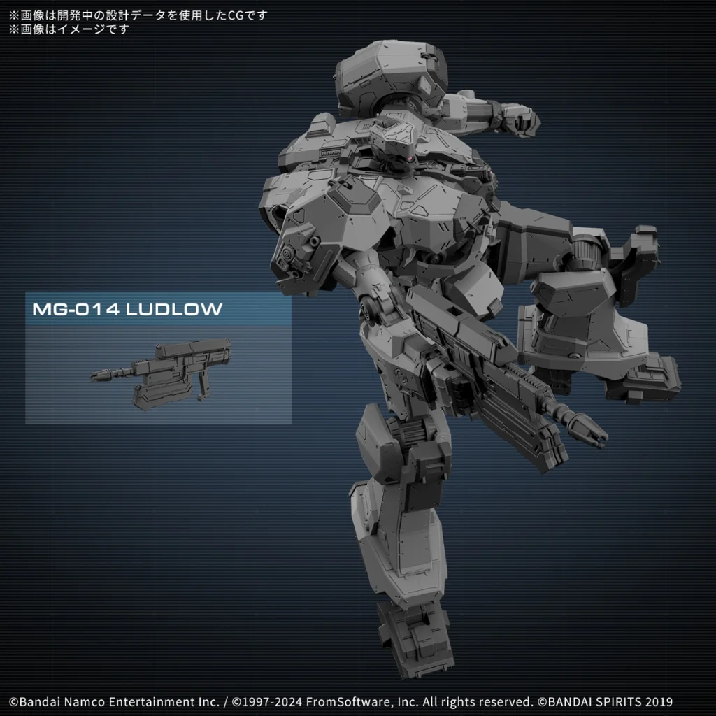 Bandai 30MM Armored Core VI Fires of Rubicon Balam Industries BD-011 Melander 4573102685544 Bandai 30MM Armored Core VI Fires of Rubicon Balam Industries BD-011 Melander 4573102685544