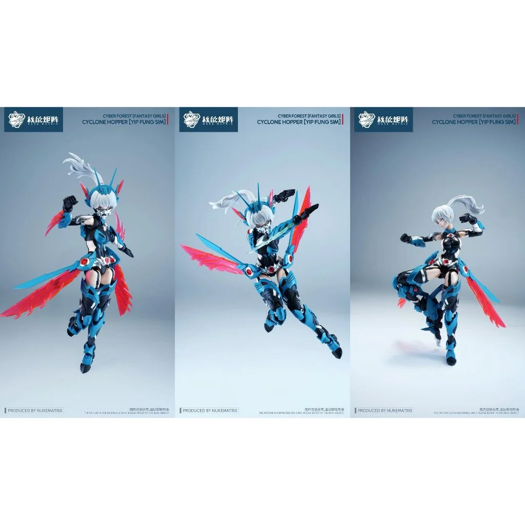 Nuke Matrix 1/12 Fantasy Girls CF08 Cyclone Hopper 6972331600607 (Plastic Model) Nuke Matrix 1/12 Fantasy Girls CF08 Cyclone Hopper 6972331600607 (Plastic Model)