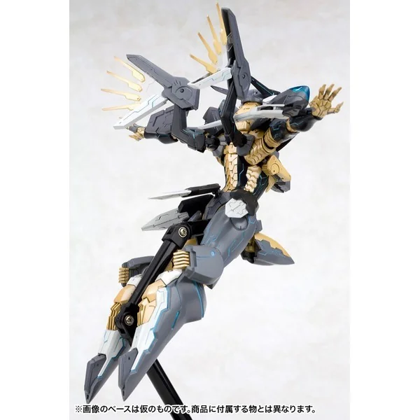 Kotobukiya Anubis Zone of the Enders - Jehuty 4934054057719 (Plastic Model)