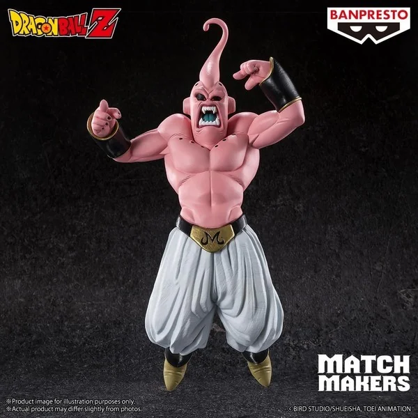 Banpresto Dragon Ball Z Match Makers Majin Buu (Vs Super Saiyan 3 Gotenks) 4983164288230 (Figure) Banpresto Dragon Ball Z Match Makers Majin Buu (Vs Super Saiyan 3 Gotenks) 4983164288230 (Figure)