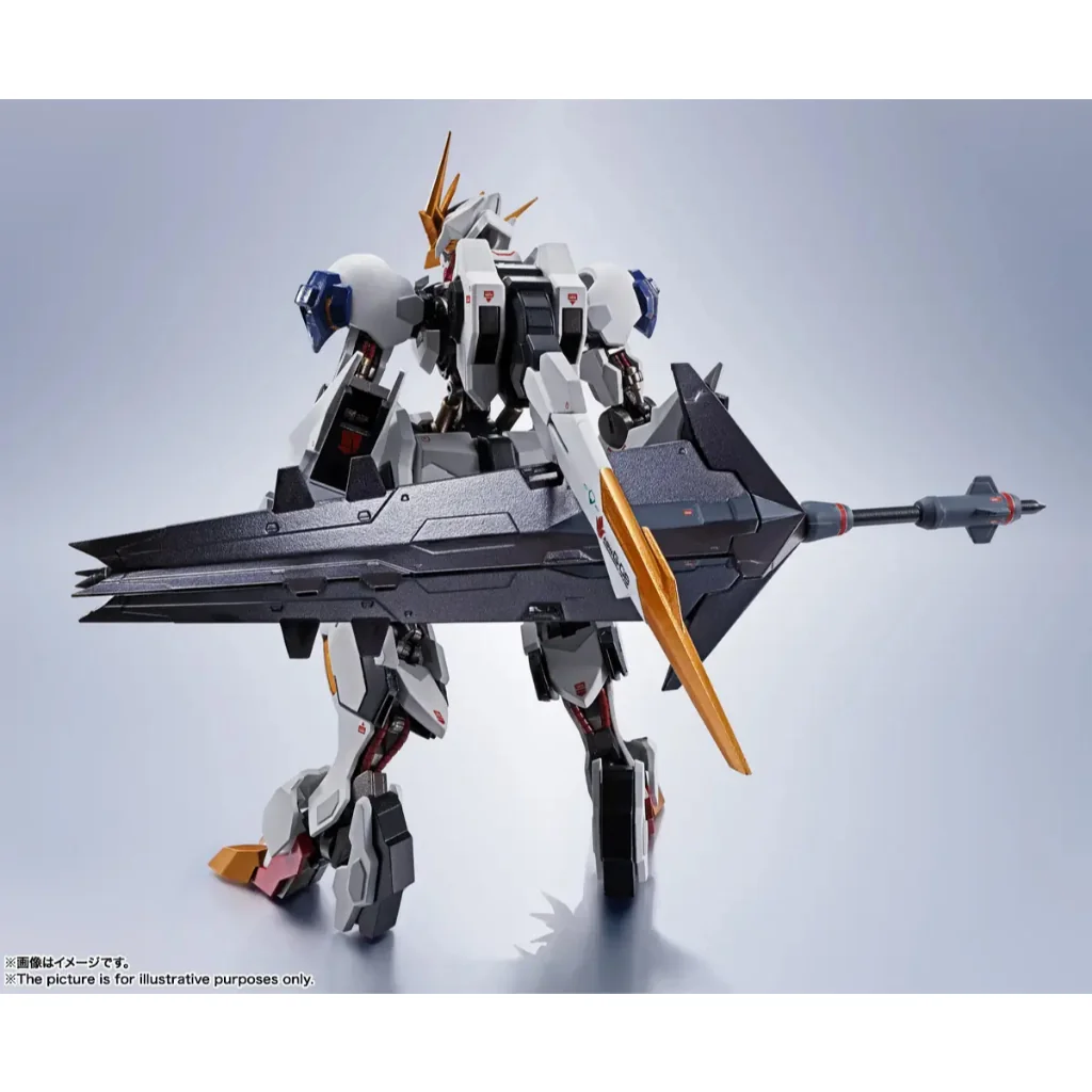 Bandai Metal Robot Spirits (Side MS) Gundam Barbatos Lupus Rex 4573102698681 (Action Figure)