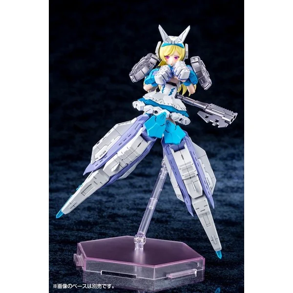 Kotobukiya Megami Device Chaos & Pretty Alice 4934054035885 (Plastic Model)