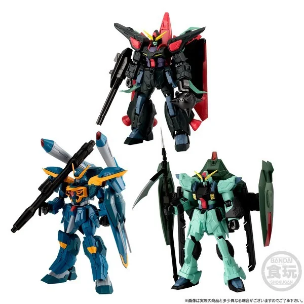 Bandai Gundam G Frame FA Mobile Suit Gundam Seed Aku No 3 Heiki Set 4549660875932 (Figure) Bandai Gundam G Frame FA Mobile Suit Gundam Seed Aku No 3 Heiki Set 4549660875932 (Figure)