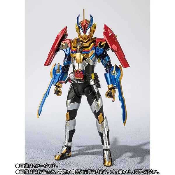 Bandai S.H.Figuarts Kamen Rider Grease Perfect Kingdom 4573102587428 (Action Figure)