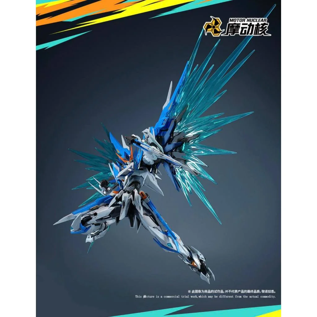[Pre Order Q1/2569] Motor Nuclear MNP-XH01W BAIQI White Color (Plastic Model)