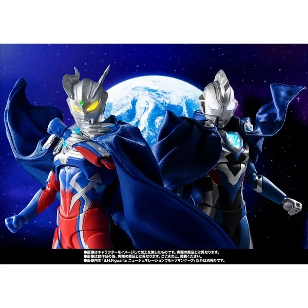 Bandai S.H.Figuarts New Generation Ultraman Cape 4573102674968 (Action Figure) Bandai S.H.Figuarts New Generation Ultraman Cape 4573102674968 (Action Figure)
