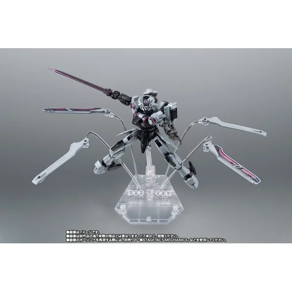 Bandai Robot Spirits (Side MS) MDX-0003 Gundam Schwarzette Ver. A.N.I.M.E 4573102664433 (Action Figure) Bandai Robot Spirits (Side MS) MDX-0003 Gundam Schwarzette Ver. A.N.I.M.E 4573102664433 (Action Figure)