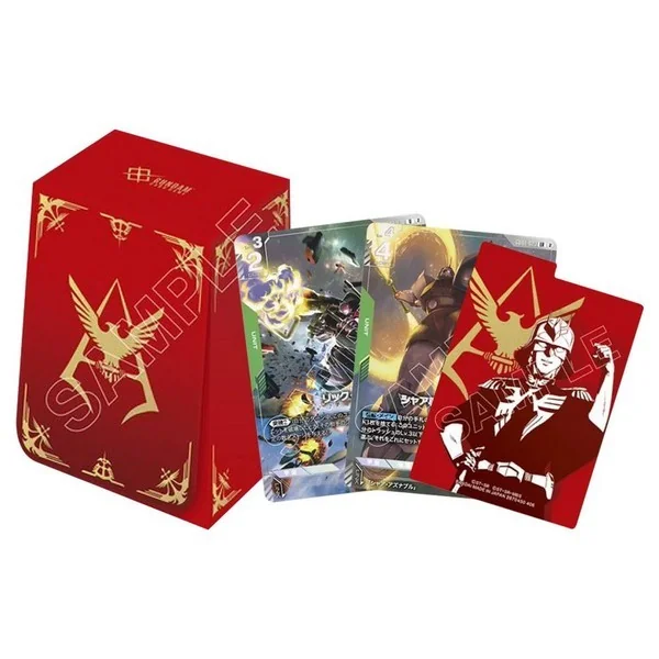 Bandai Gundam Card Game Official Card Case Set 02 กล่องใส่การ์ด 4582770066920 (การ์ด) Bandai Gundam Card Game Official Card Case Set 02 กล่องใส่การ์ด 4582770066920 (การ์ด)