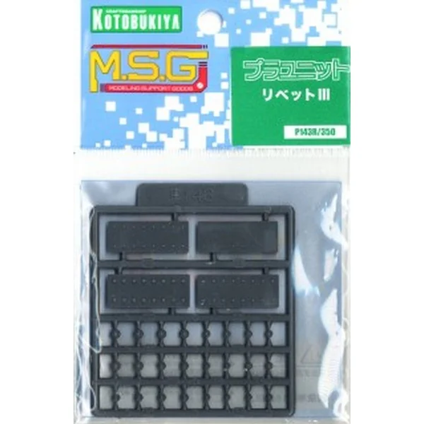 Kotobukiya MSG P143R Rivet III 4934054260867 (พาร์ทเสริม) Kotobukiya MSG P143R Rivet III 4934054260867 (พาร์ทเสริม)