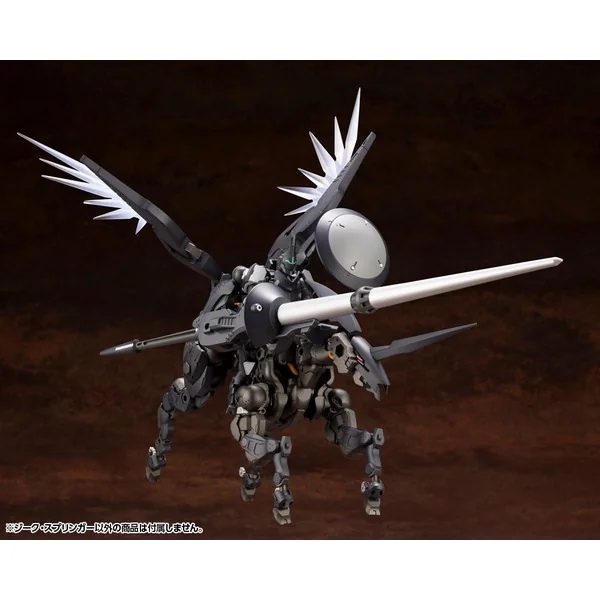 Kotobukiya Hexa Gear Sieg Springer 4934054030880 4934054057702 (Plastic Model) Kotobukiya Hexa Gear Sieg Springer 4934054030880 4934054057702 (Plastic Model)