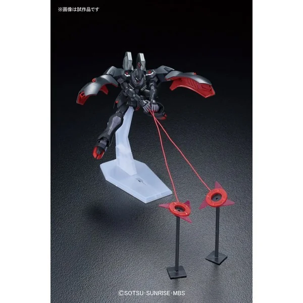 Bandai HG Kabakali 4573102674784 (Plastic Model) Bandai HG Kabakali 4573102674784 (Plastic Model)