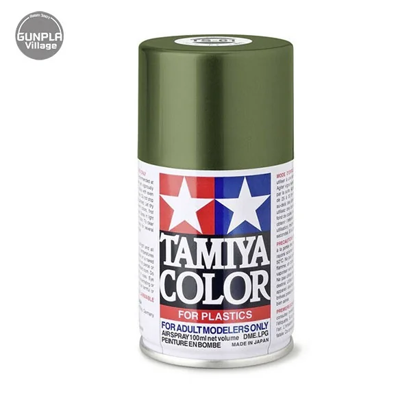 Tamiya 85061 TS-61 Nato Green 4950344994038 (สี) Tamiya 85061 TS-61 Nato Green 4950344994038 (สี)