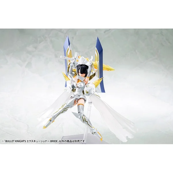 Kotobukiya Megami Device Bullet Knights Executioner Bride 4934054039487 (Plastic Model) Kotobukiya Megami Device Bullet Knights Executioner Bride 4934054039487 (Plastic Model)