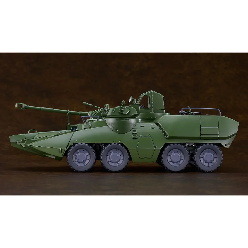 Good Smile Company MODEROID Carrier Beagle 4571697183742 (Plastic Model)