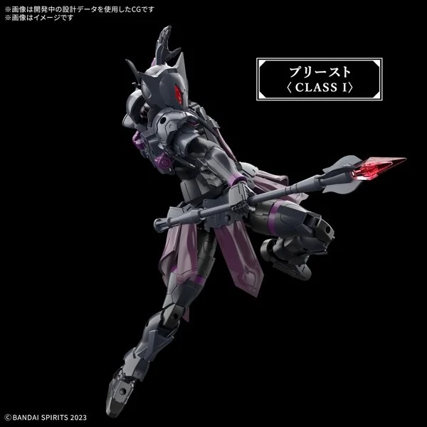 Bandai 30MF Rosan Priest 4573102683397 (Plastic Model) Bandai 30MF Rosan Priest 4573102683397 (Plastic Model)