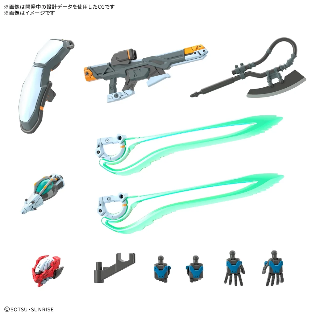 Bandai HG GQuuuuuuX (Endymion Unit Awakened) 4573102720009 (Plastic Model) Bandai HG GQuuuuuuX (Endymion Unit Awakened) 4573102720009 (Plastic Model)