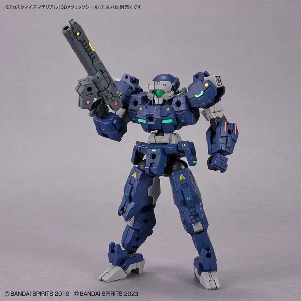 Bandai Customize Material (3D Metallic Stickers) 4573102650184 (Plastic Model) Bandai Customize Material (3D Metallic Stickers) 4573102650184 (Plastic Model)