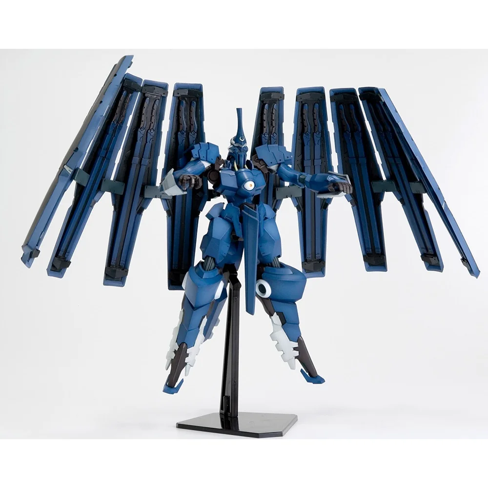 Kotobukiya 1/144 Vardant 4934054068234 (Plastic Model)