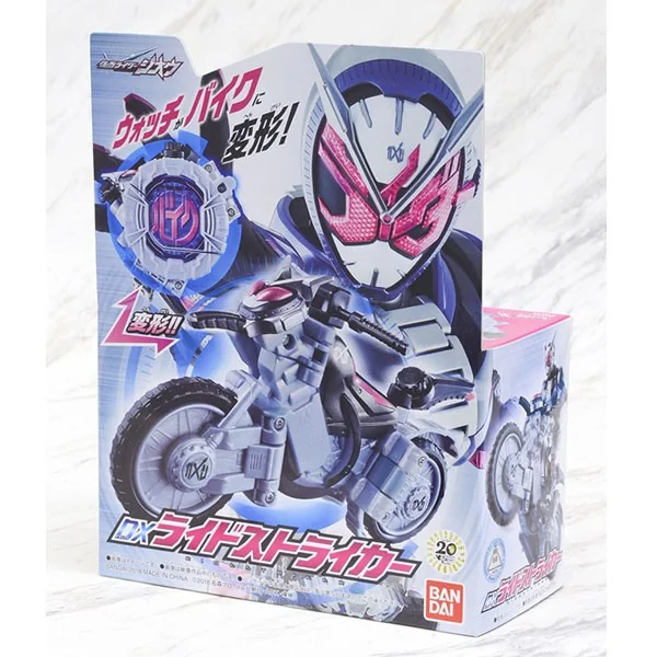 Bandai DX Ride Striker 4549660298359 (Kamen Rider Belt) Bandai DX Ride Striker 4549660298359 (Kamen Rider Belt)