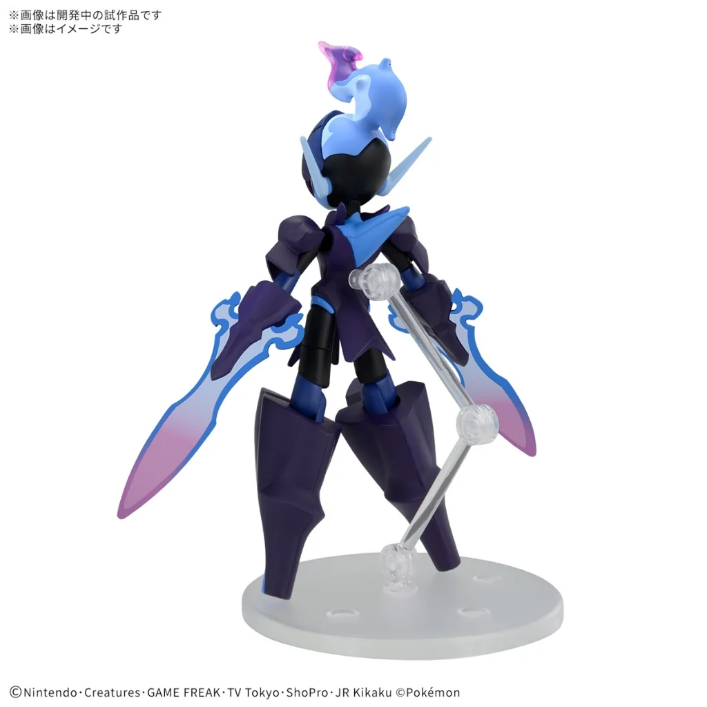 Bandai POKEPLA Sawblaze (Ceruledge) 4573102683663 (Plastic Model) Bandai POKEPLA Sawblaze (Ceruledge) 4573102683663 (Plastic Model)