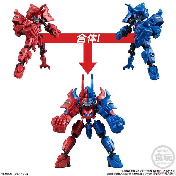 Bandai (ตัวเดี่ยว) AnimaGear DE 04 4549660701569 (Plastic Model) Bandai (ตัวเดี่ยว) AnimaGear DE 04 4549660701569 (Plastic Model)