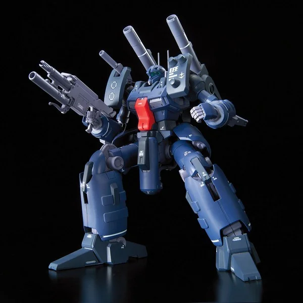 Bandai RE/100 Guncannon Detector 4549660210610 4573102629029 (Plastic Model) Bandai RE/100 Guncannon Detector 4549660210610 4573102629029 (Plastic Model)