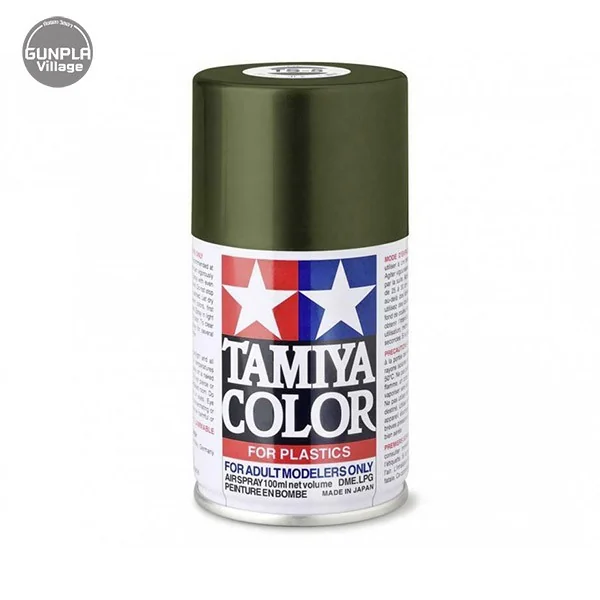Tamiya 85005 TS-5 Olive Drab 4950344993475 (สี) Tamiya 85005 TS-5 Olive Drab 4950344993475 (สี)