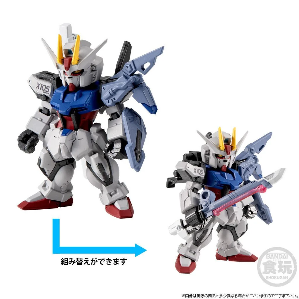 Bandai FW GUNDAM CONVERGE CORE Strike Gundam Full Weapon Set 4570117915406 (Figure)
