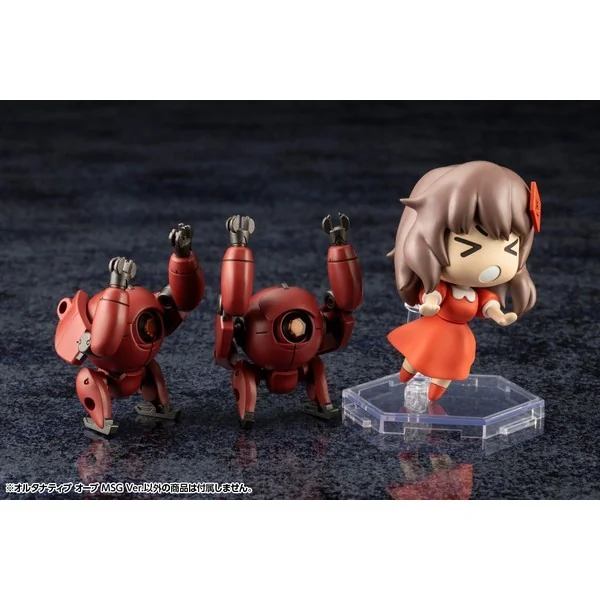 Kotobukiya Hexa Gear Alternative Orb MSG Ver 4934054066247 (Plastic Model) Kotobukiya Hexa Gear Alternative Orb MSG Ver 4934054066247 (Plastic Model)