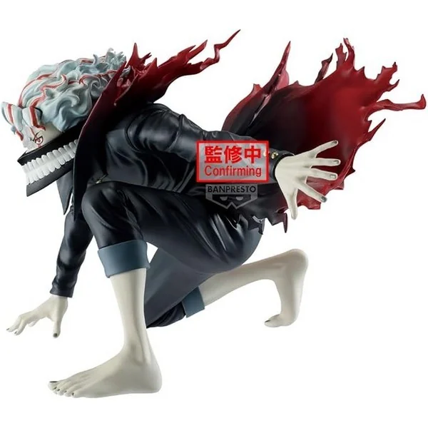 Banpresto Dandadan Vibration Stars Okarun (Transformed) 4573102713353 (Figure) Banpresto Dandadan Vibration Stars Okarun (Transformed) 4573102713353 (Figure)