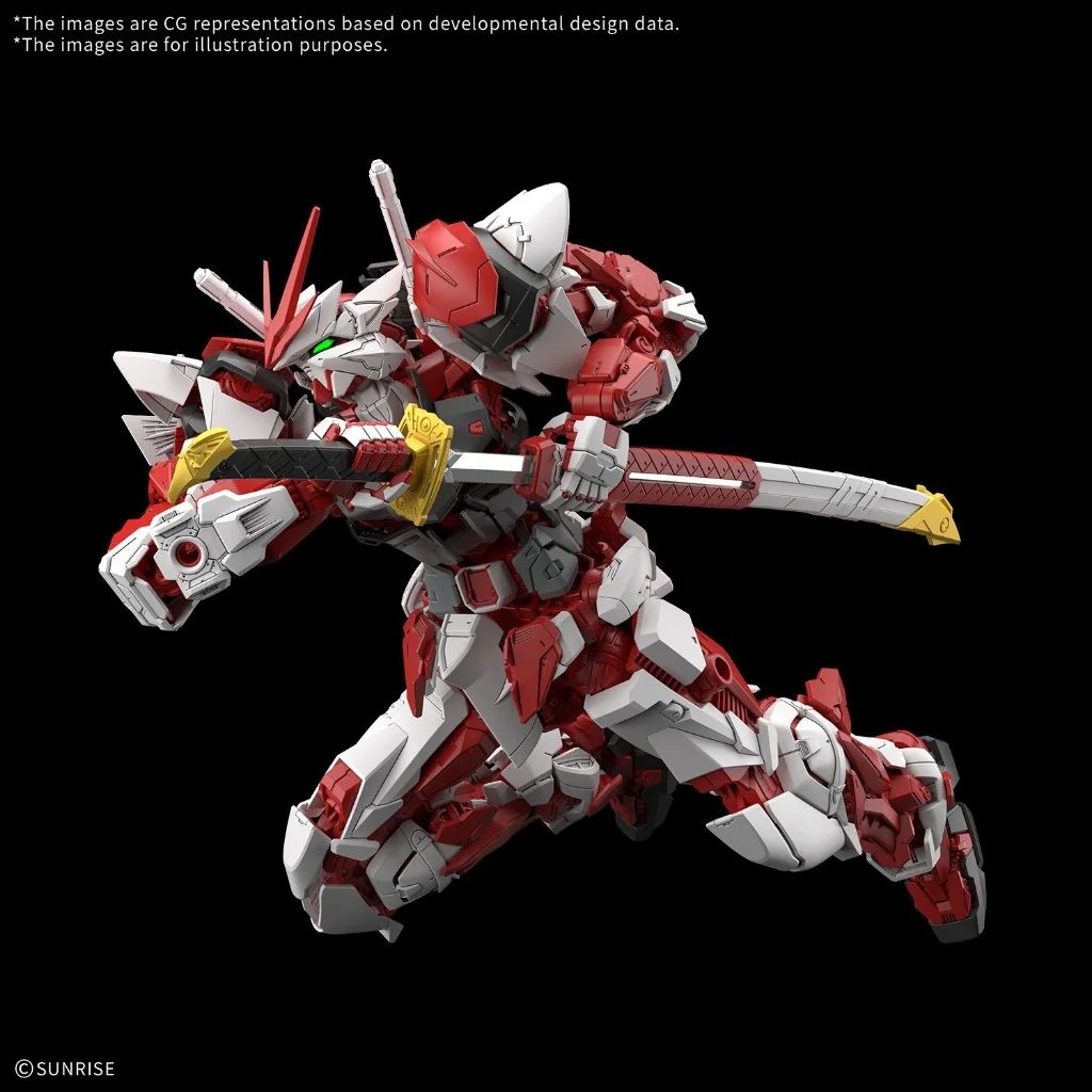 [Pre Order 12/2569] Bandai MG Gundam Liberty Astray Red Frame 4580886844623 (Plastic Model)