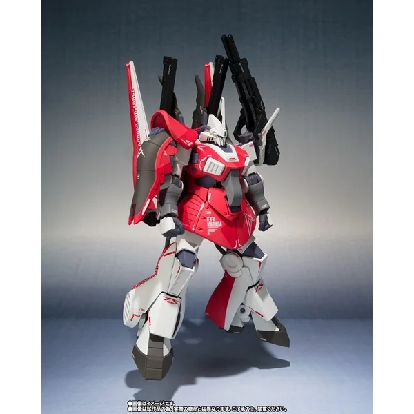 Bandai Robot Spirits (Ka Signature) (SIDE MS) Amuro Ray's Dijeh 4573102664273 (Action Figure) Bandai Robot Spirits (Ka Signature) (SIDE MS) Amuro Ray's Dijeh 4573102664273 (Action Figure)