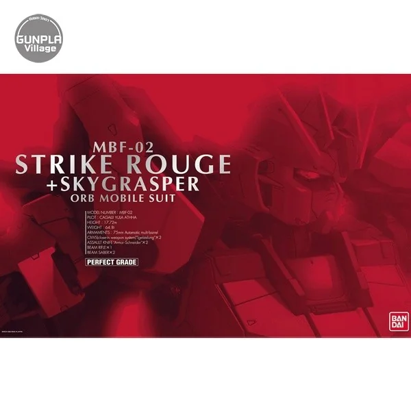 Bandai PG Strike Rouge + Skygrasper 4573102642349 (Plastic Model) Bandai PG Strike Rouge + Skygrasper 4573102642349 (Plastic Model)