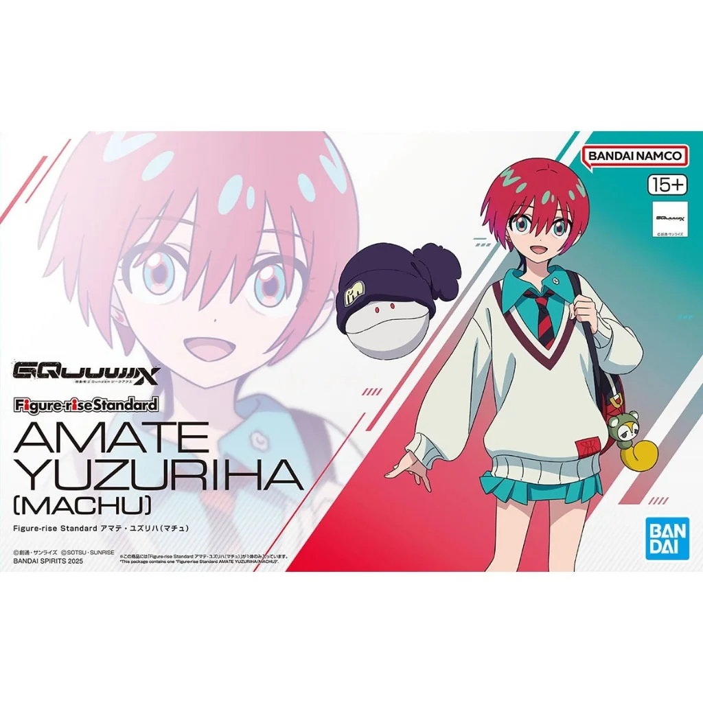 Bandai Figure-rise Standard Amate Yuzuriha (Machu) 4573102685674 (Plastic Model) Bandai Figure-rise Standard Amate Yuzuriha (Machu) 4573102685674 (Plastic Model)