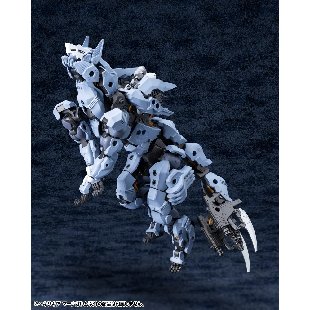 [Pre Order 08/2569] Kotobukiya Hexa Gear Managarmr With Bonus 4934054065547 (Plastic Model)