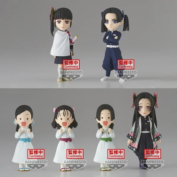 Banpresto (ตัวเดี่ยว) WCF Demon Slayer : Kimetsu No Yaiba World Collectable Figure Vol.7 4983164189629 (Figure) Banpresto (ตัวเดี่ยว) WCF Demon Slayer : Kimetsu No Yaiba World Collectable Figure Vol.7 4983164189629 (Figure)