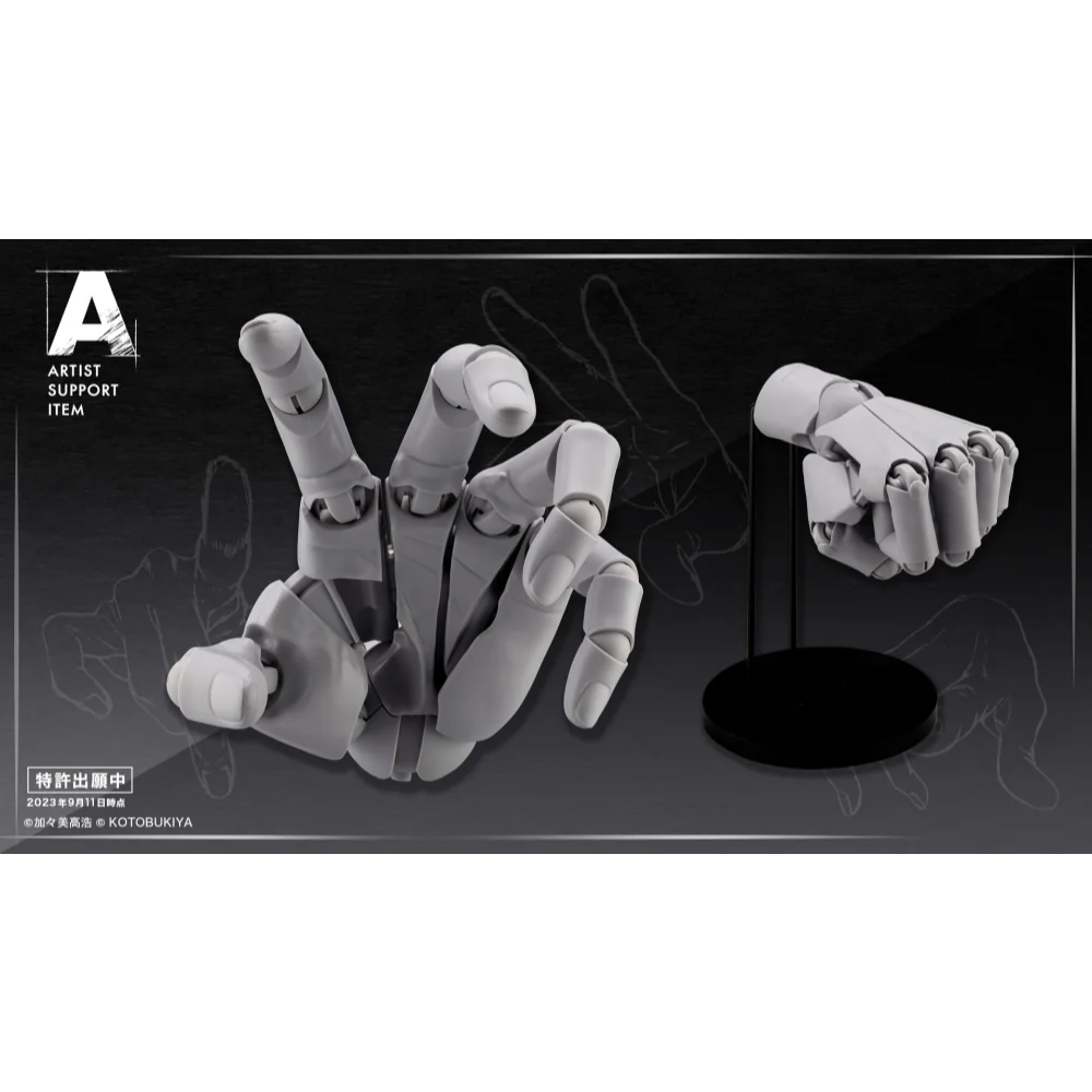 Kotobukiya ARTIST SUPPORT ITEM Takahiro Kagami Hand Model / L (Gray) 4934054054565 (Figure) Kotobukiya ARTIST SUPPORT ITEM Takahiro Kagami Hand Model / L (Gray) 4934054054565 (Figure)