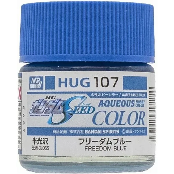 Mr.Hobby Aqueous Gundam Color HUG107 SEED Freedom Blue 10ml 4973028507256 (สี) Mr.Hobby Aqueous Gundam Color HUG107 SEED Freedom Blue 10ml 4973028507256 (สี)