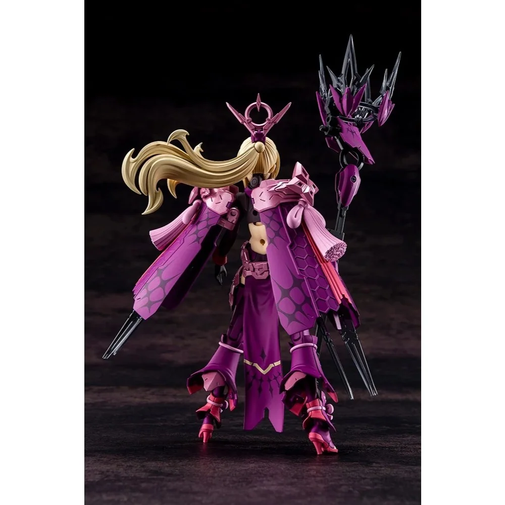 Kotobukiya Megami Device AUV Amaterasu Eclipse 4934054063710 (Plastic Model) Kotobukiya Megami Device AUV Amaterasu Eclipse 4934054063710 (Plastic Model)