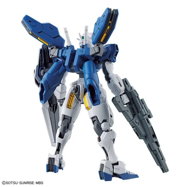 Bandai HG Gundam Aerial Rebuild 4573102650962 (Plastic Model) Bandai HG Gundam Aerial Rebuild 4573102650962 (Plastic Model)