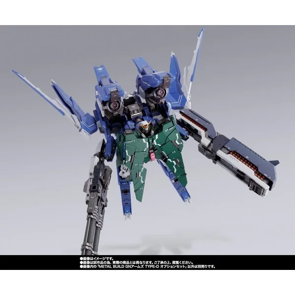 Bandai (เฉพาะพาร์ทเสริม) Metal Build GN Arms TYPE-D Option Set 4573102657497 (Action Figure) Bandai (เฉพาะพาร์ทเสริม) Metal Build GN Arms TYPE-D Option Set 4573102657497 (Action Figure)