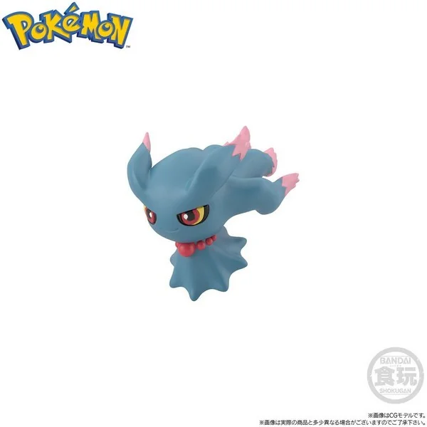 Bandai 1/20 Pokemon Scale World Johto Region Morty & Misdreavus & Celebi 4570117913501 (Figure) Bandai 1/20 Pokemon Scale World Johto Region Morty & Misdreavus & Celebi 4570117913501 (Figure)