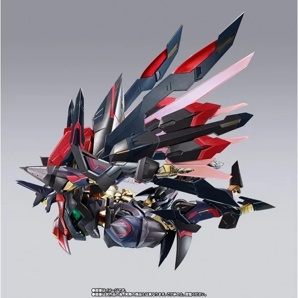 Bandai Metal Build Dragon Scale Marishiten Pure Elements Guren 4573102666031 (Action Figure) Bandai Metal Build Dragon Scale Marishiten Pure Elements Guren 4573102666031 (Action Figure)