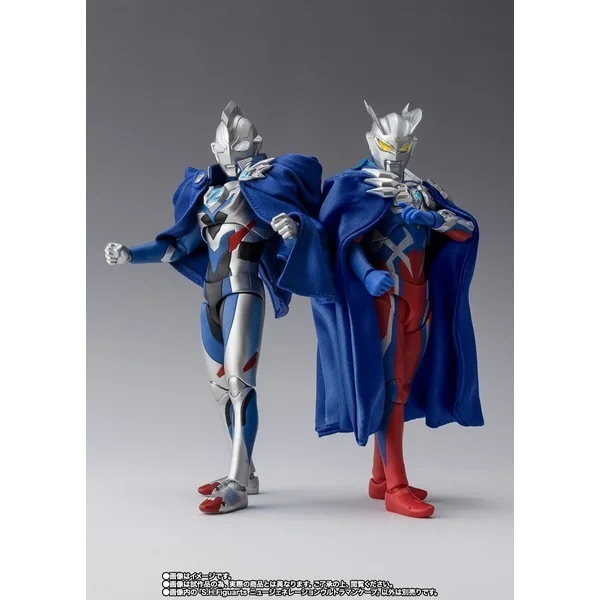 Bandai S.H.Figuarts New Generation Ultraman Cape 4573102674968 (Action Figure) Bandai S.H.Figuarts New Generation Ultraman Cape 4573102674968 (Action Figure)