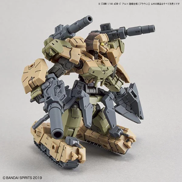 Bandai 30MM eEXM-17 Alto (Land Battle Specification) Brown 4573102589224 (Plastic Model) Bandai 30MM eEXM-17 Alto (Land Battle Specification) Brown 4573102589224 (Plastic Model)