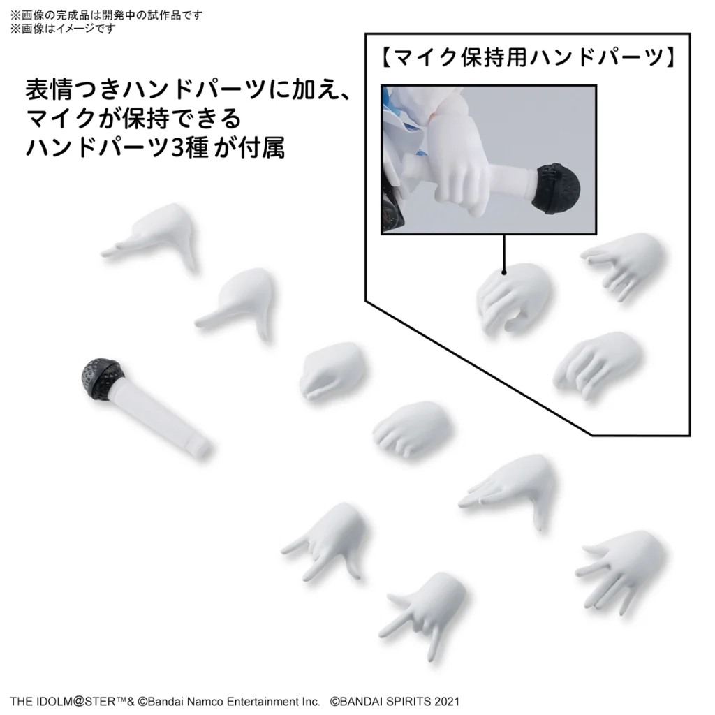 Bandai 30MS Kogane Tsukioka 4573102674173 (Plastic Model)